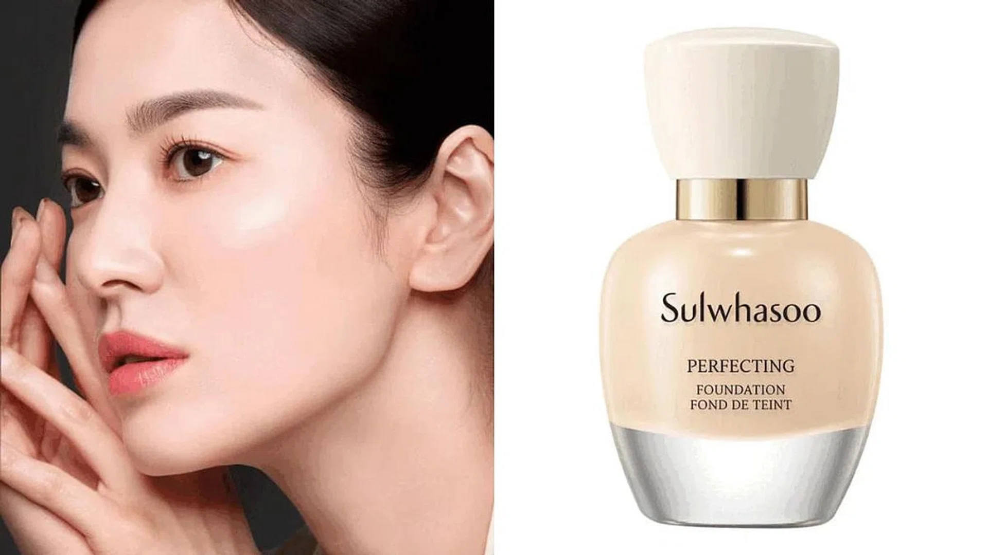  Instagram/sulwhasoo.singapore