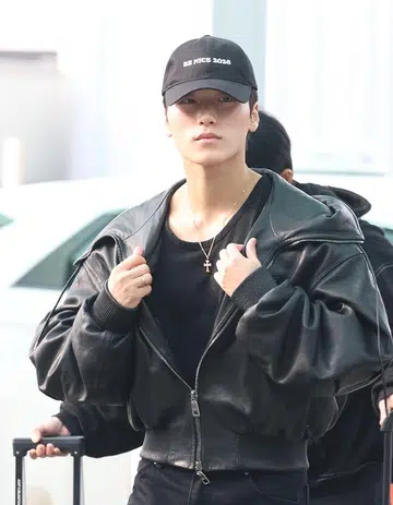 Ateez San airport