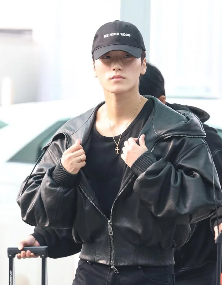 Ateez San airport