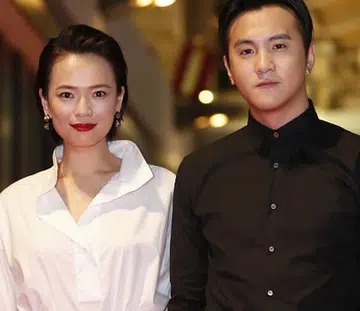 felicia_chin_ian_fang_siff_thumbnail