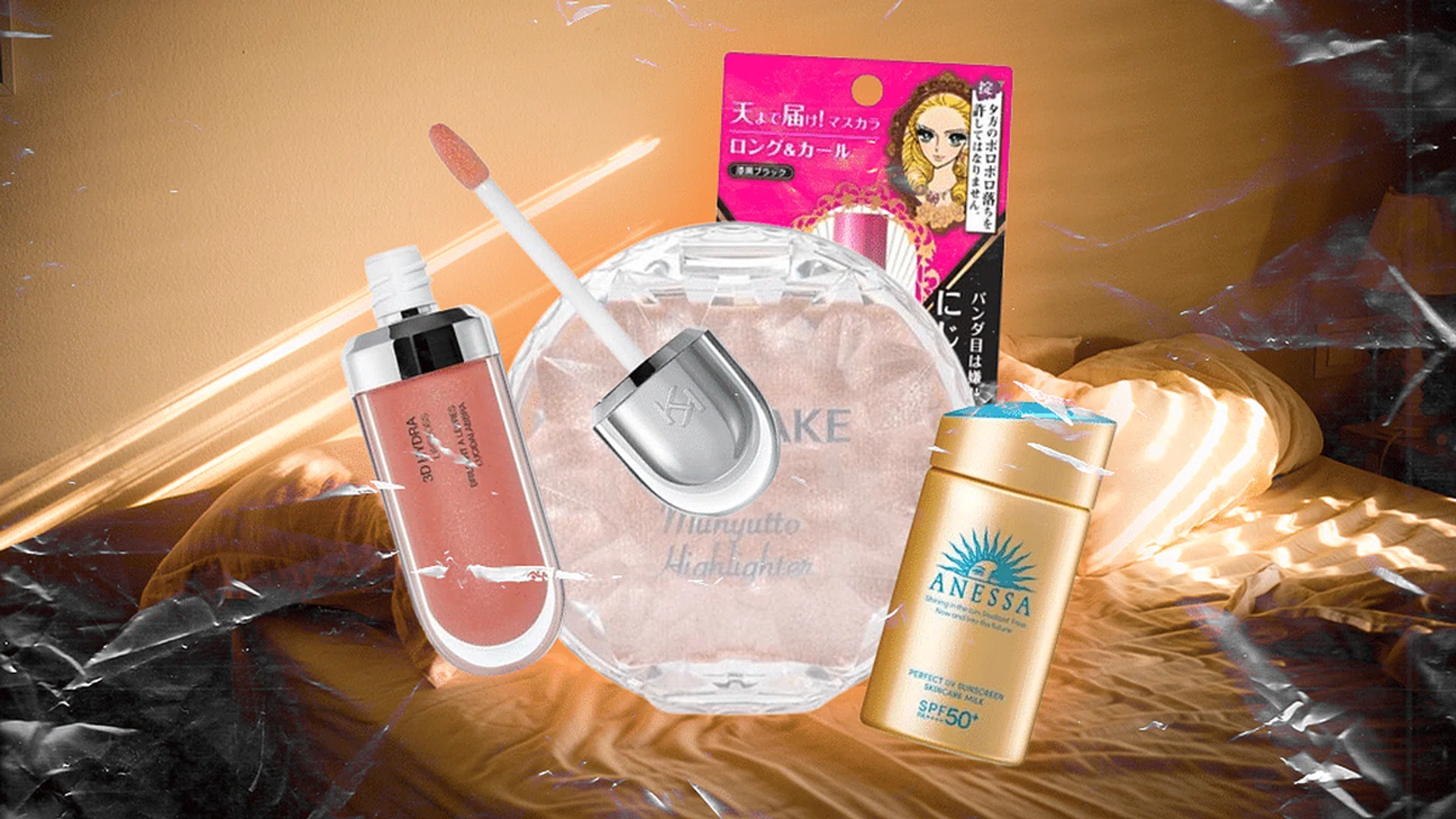 Heroine Make, Canmake, Anessa, Kiko Milano, Getty
