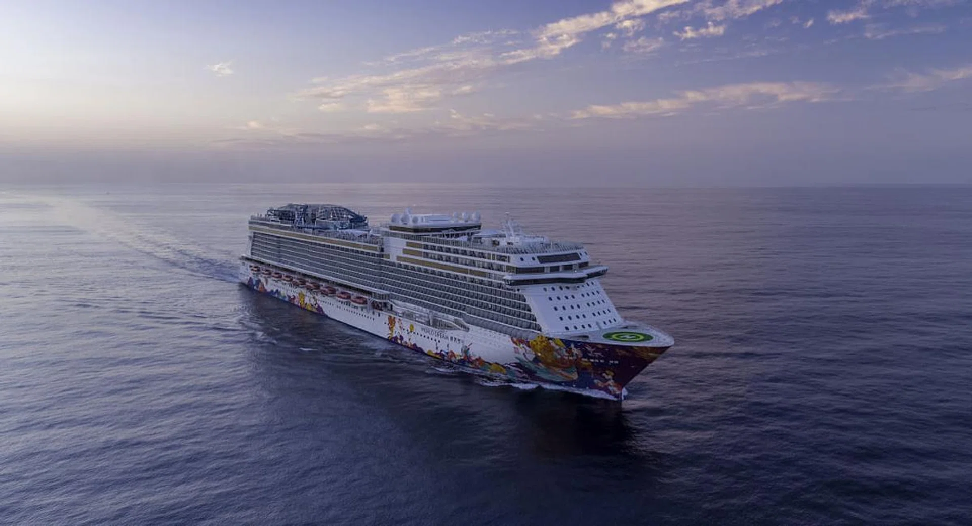 korea themed crusie dream cruises