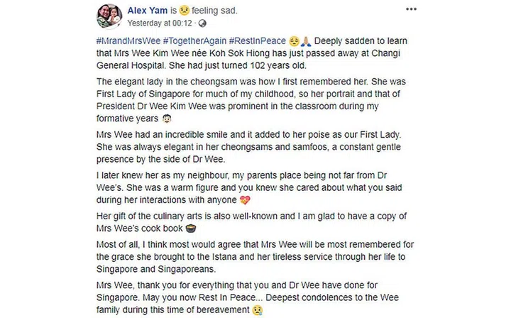 Alex Yam