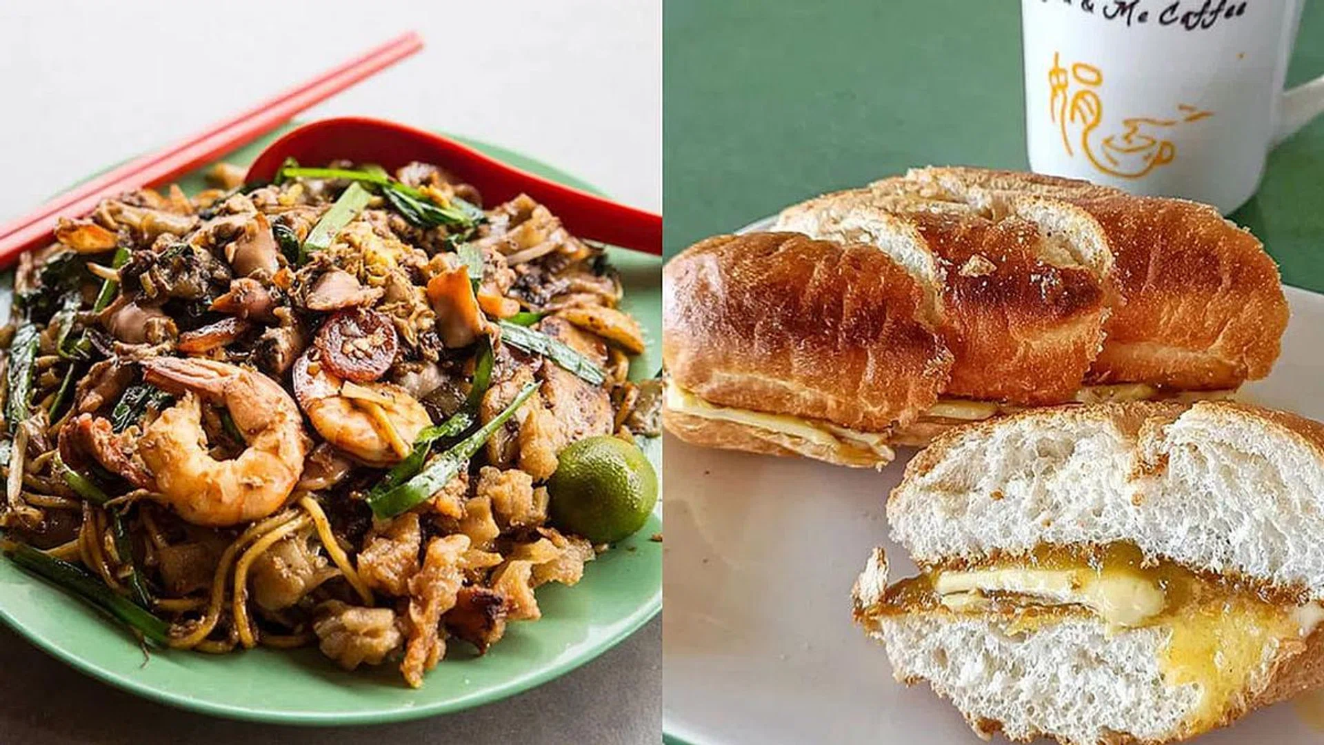 Hill Street Fried Kway Teow You & Me Coffee