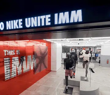 nike unite imm store
