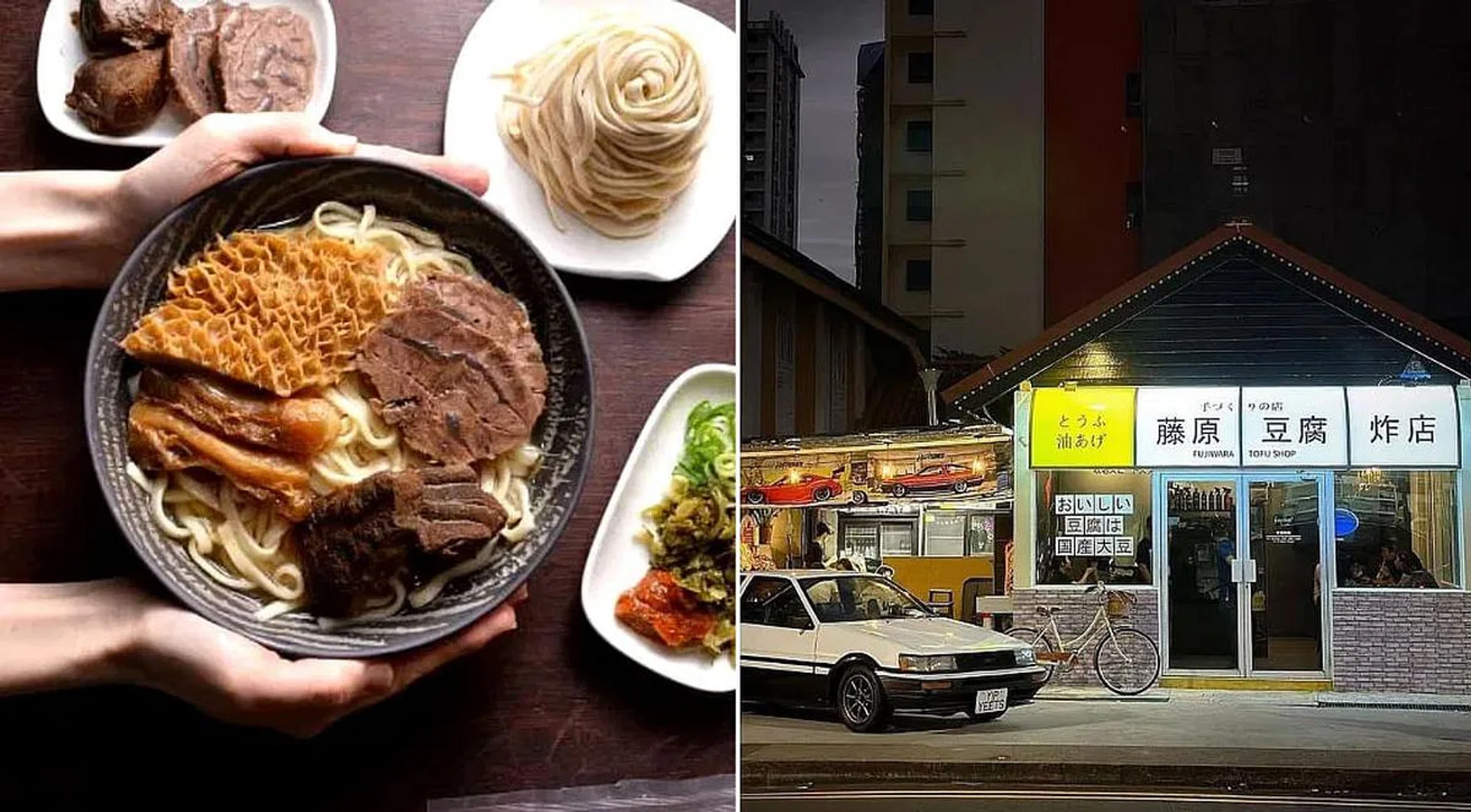 Singapore Women's Weekly