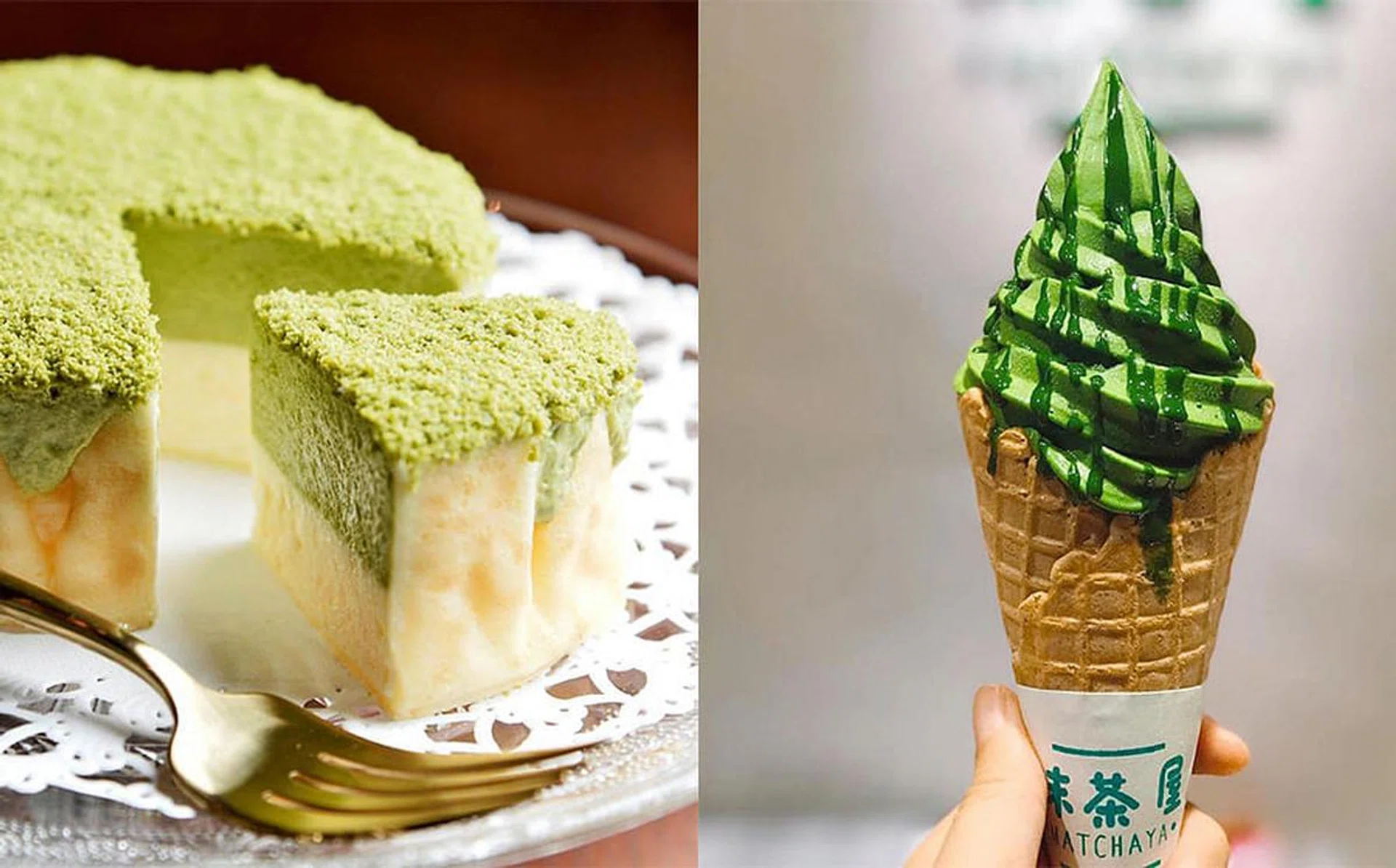 matcha_header