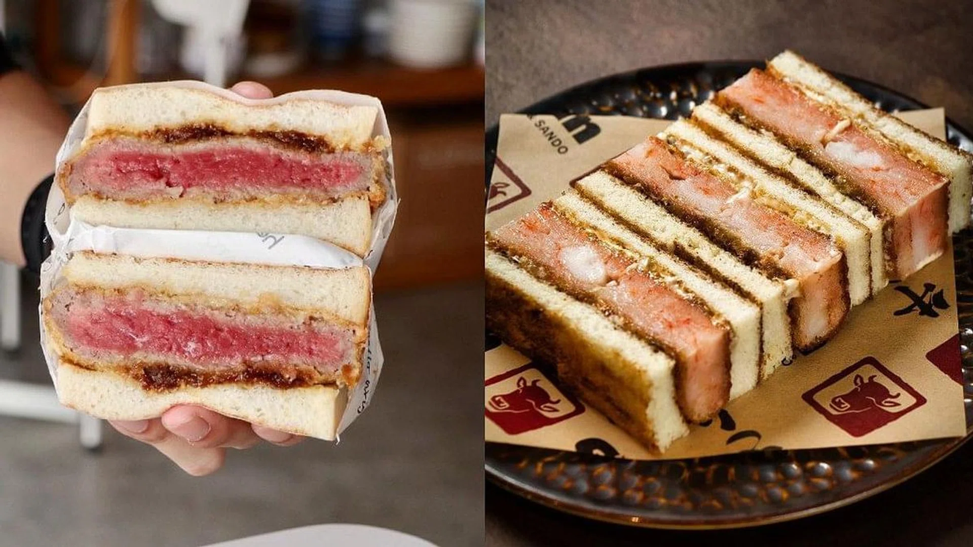 Credit: Instagram/ @gyusan.sg, @helloarigato.official