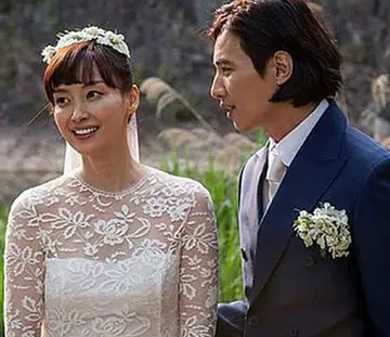 won_bin_lee_na_young_eden_tn