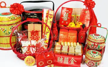 guo_da_li_hokkienr