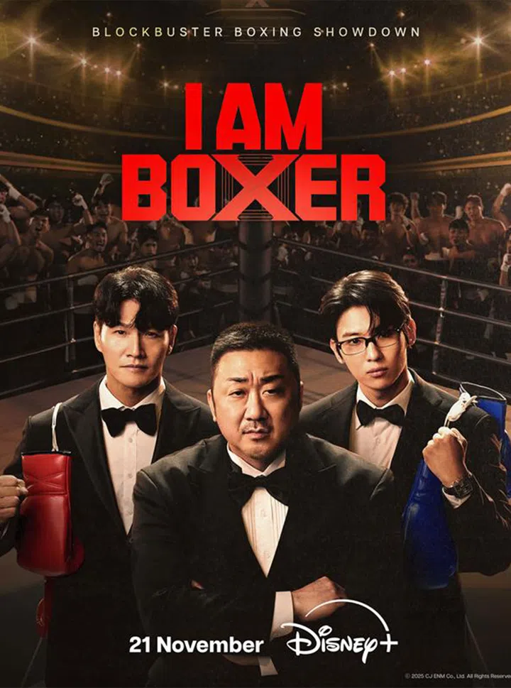 disney+ i am boxer poster kim jongkook, don lee, dex