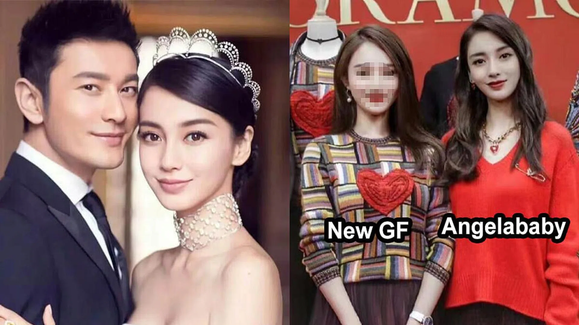 Angelababy Huang Xiaoming new girlfriend