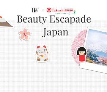 Beauty Escapade Around The World - Japan
