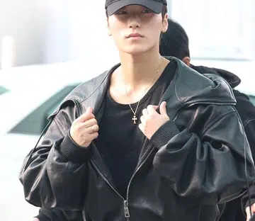 Ateez San airport