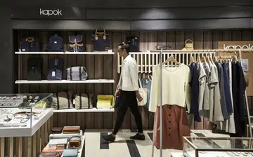 kapok_r