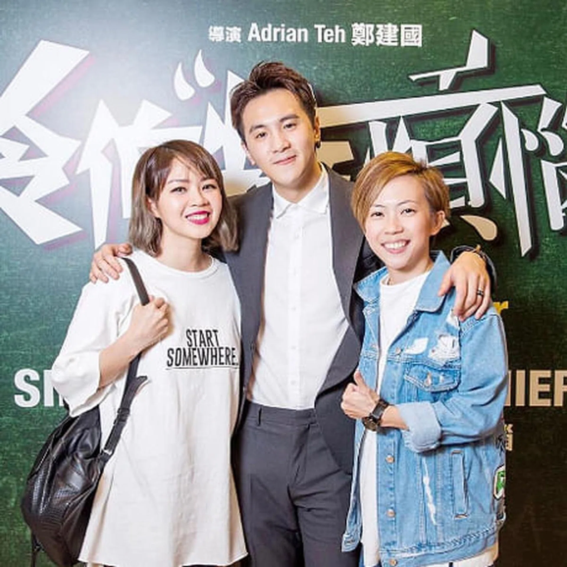 singers_sq