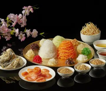 where_to_get_yusheng_for_chinese_new_year_2020_rect_