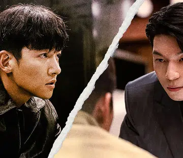 Disney+ The Worst of Evil Ji Changwook and Wi Hajun