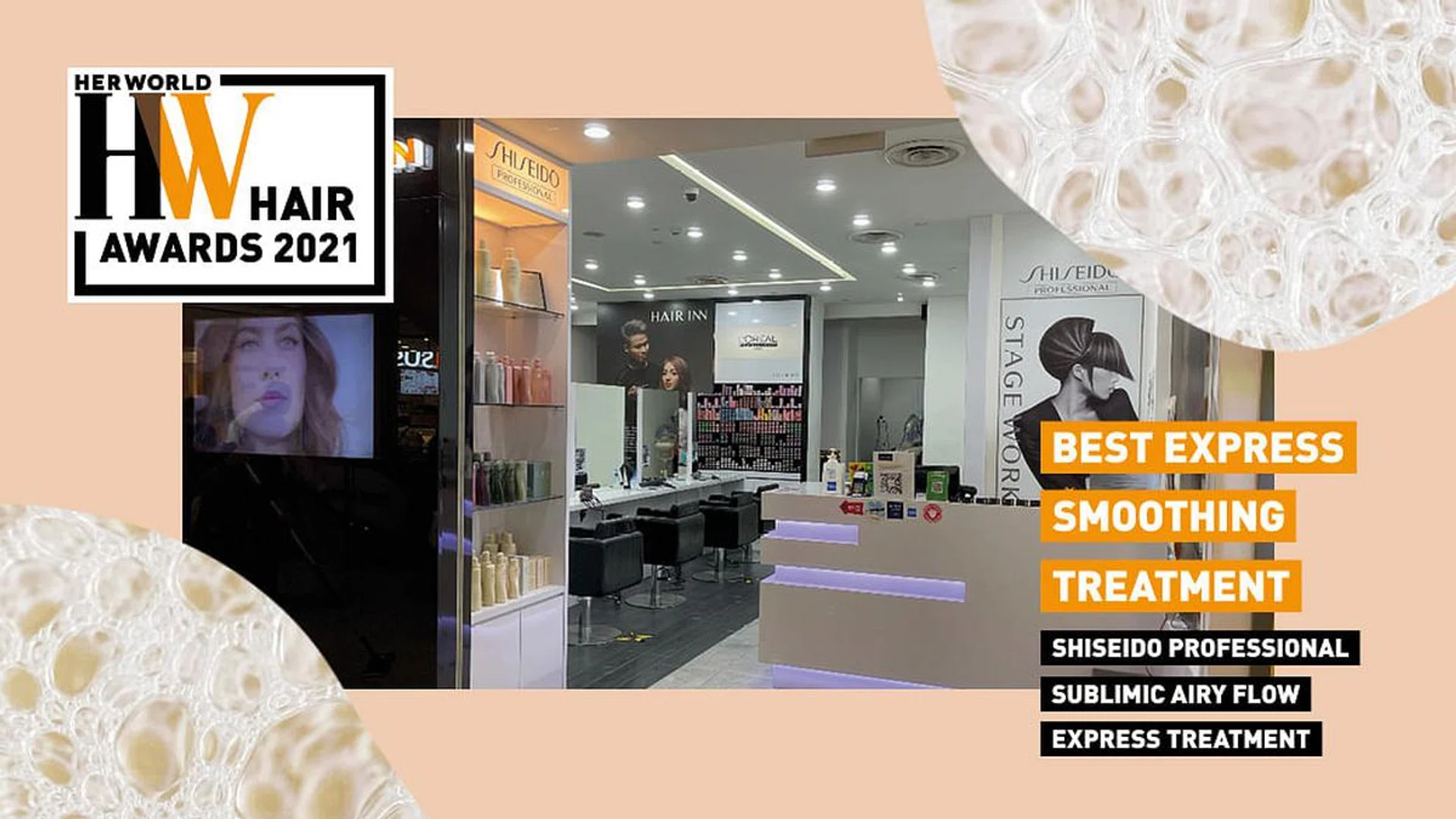 best express smoothing treatment