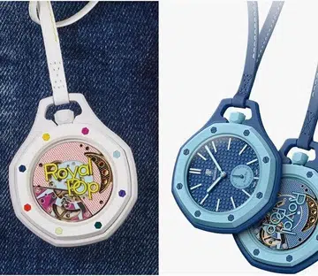 audemars piguet x swatch pocket watch collection