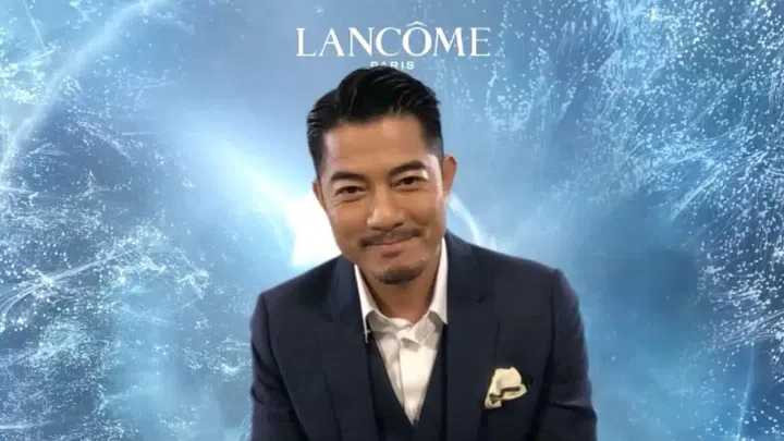 Aaron Kwok Lancome Advanced Genefique Virtual Flagship