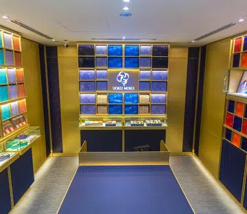 front_of_store_rect