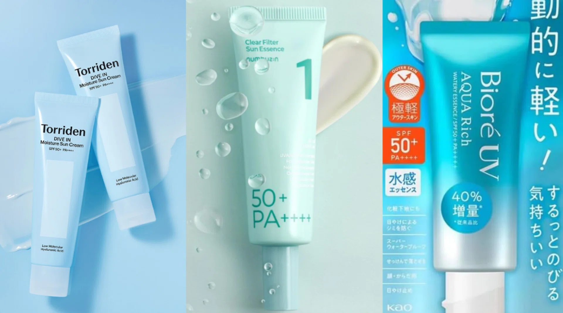 best sunscreen for oily skin