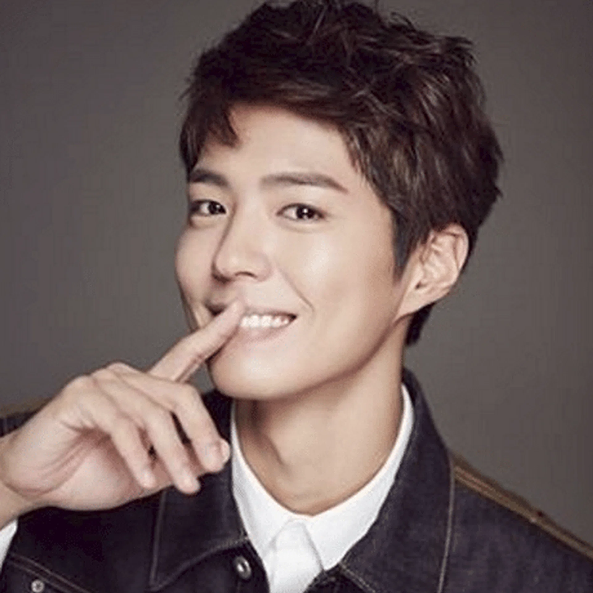 park_bo_gum_cropped