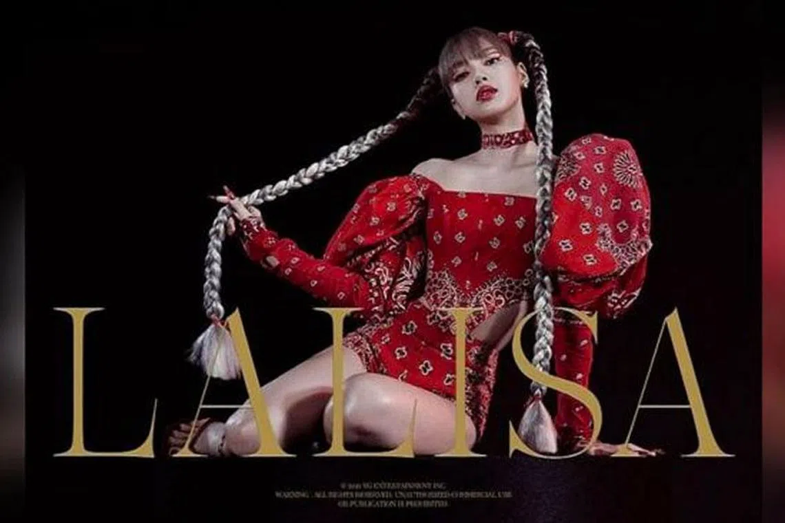 vol.1 MAGAZINE 未開封新品　LiSA