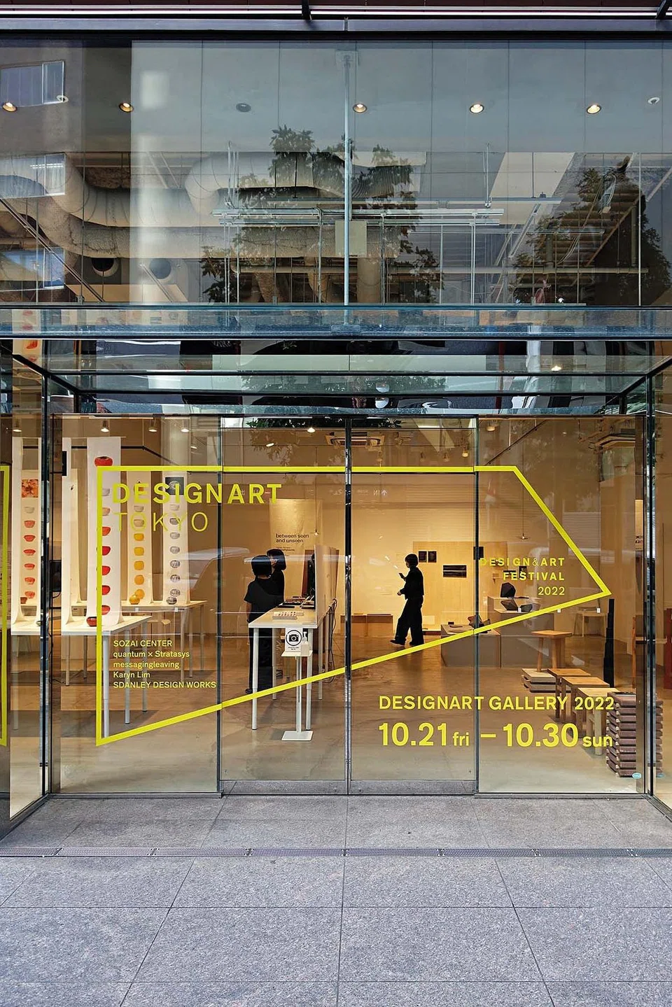 Designart Tokyo display.