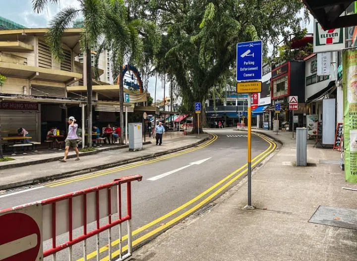 Holland Village Food Centre