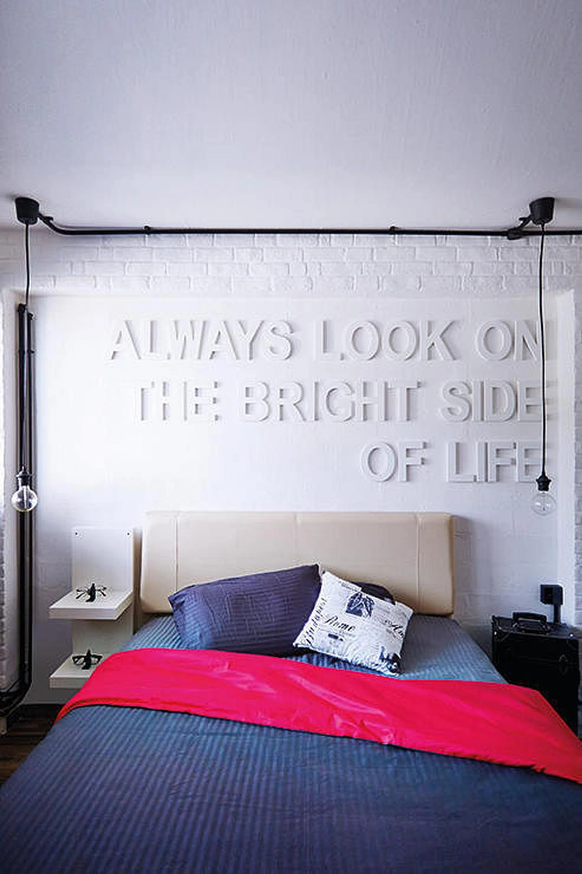 65487-feature_wall_ideas_space_sense