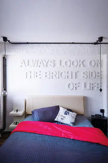 65487-feature_wall_ideas_space_sense