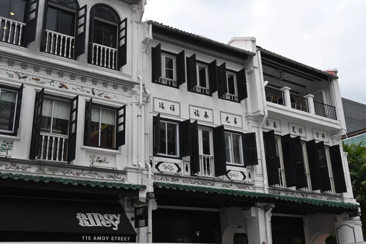 Traditional yet modern, these Amoy Alley shophouses pay the perfect tribute to its heritage all while staying relevant and in-style.