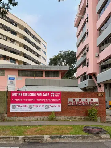 Exterior entrance of Jun Jie Industrial Building.