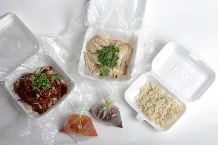 Hawker to go Food Delivery Service