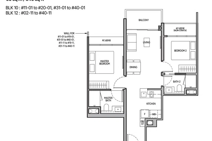 The Orie condo 2-bedroom (type B2) floor plan.
