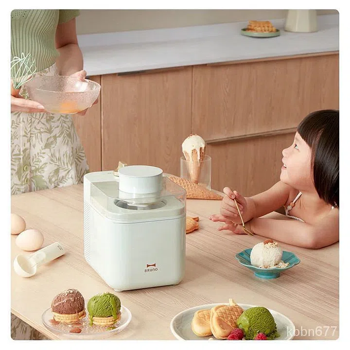 BRUNO Ice Cream Machine