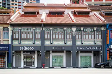 Coliwoo Gay World Hotel: Mementos Of The Bygone 1936 Gay World Amusement Park in Geylang (Photo Coliwoo)