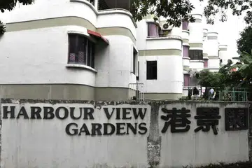 Harbour View Gardens