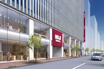 69526-muji_hotel_opener