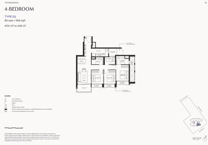 The Serra Residence 4-bedroom type D1 (958 sqft).