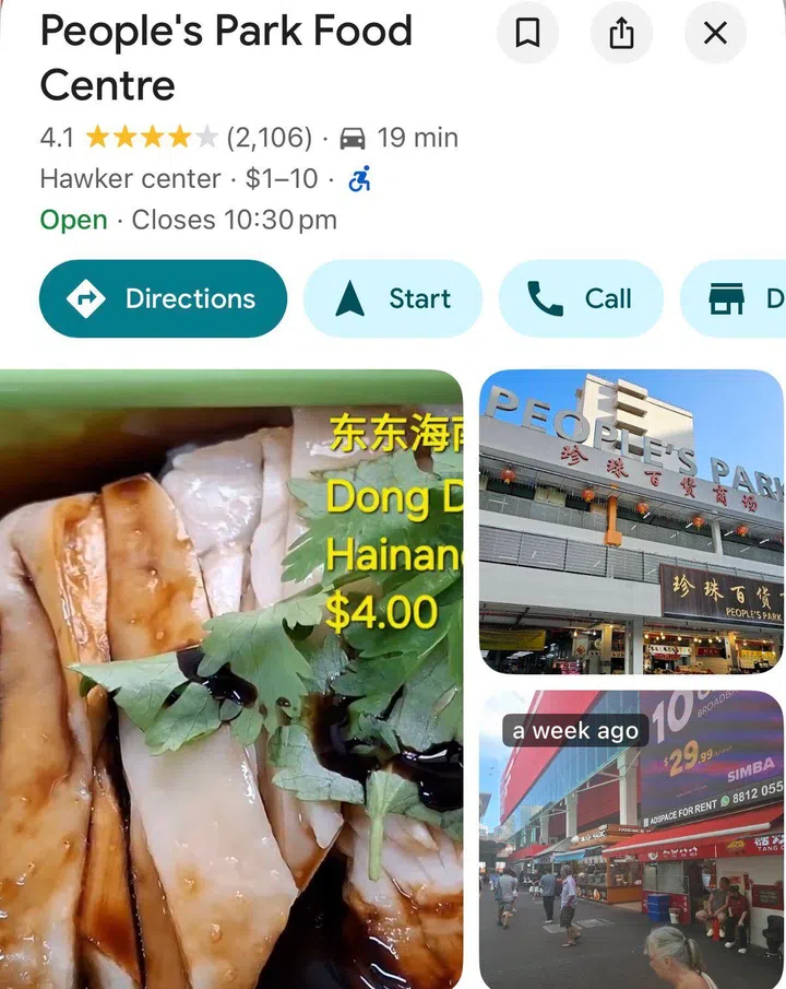 Aside from People’s Park Food Complex, Hong Lim food centre is also located in the same vicinity as the upcoming Pearl’s Hill BTO project.