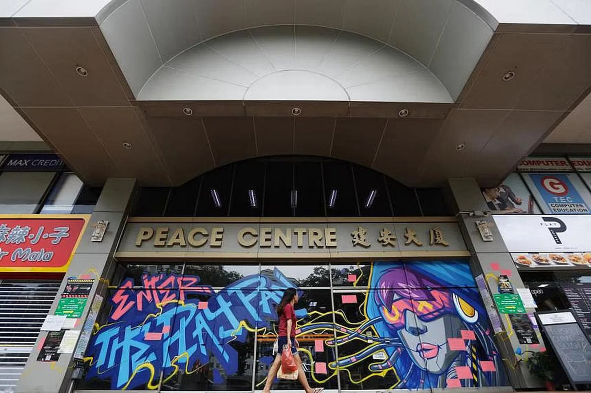 ST PHOTO: KELVIN CHNG