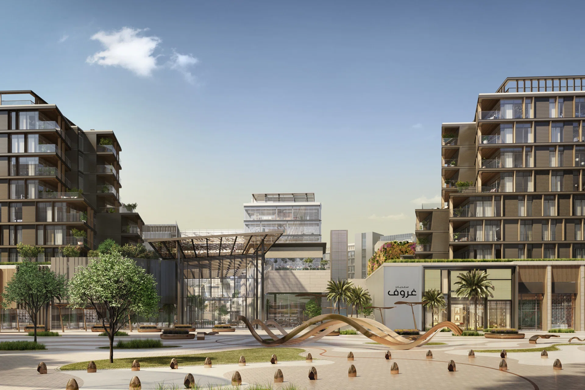 Artist’s impression of the exterior facade of Saadiyat Grove in Abu Dhabi.