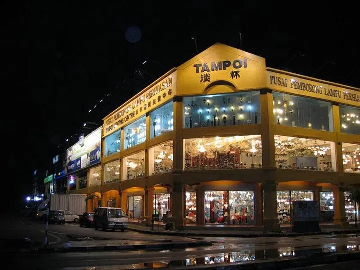 Tampoi Lighting Centre JB