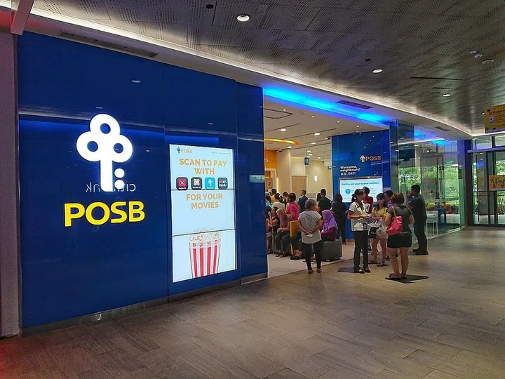 POSB Waterway Point, Punggol branch exterior. Image from Wikipedia