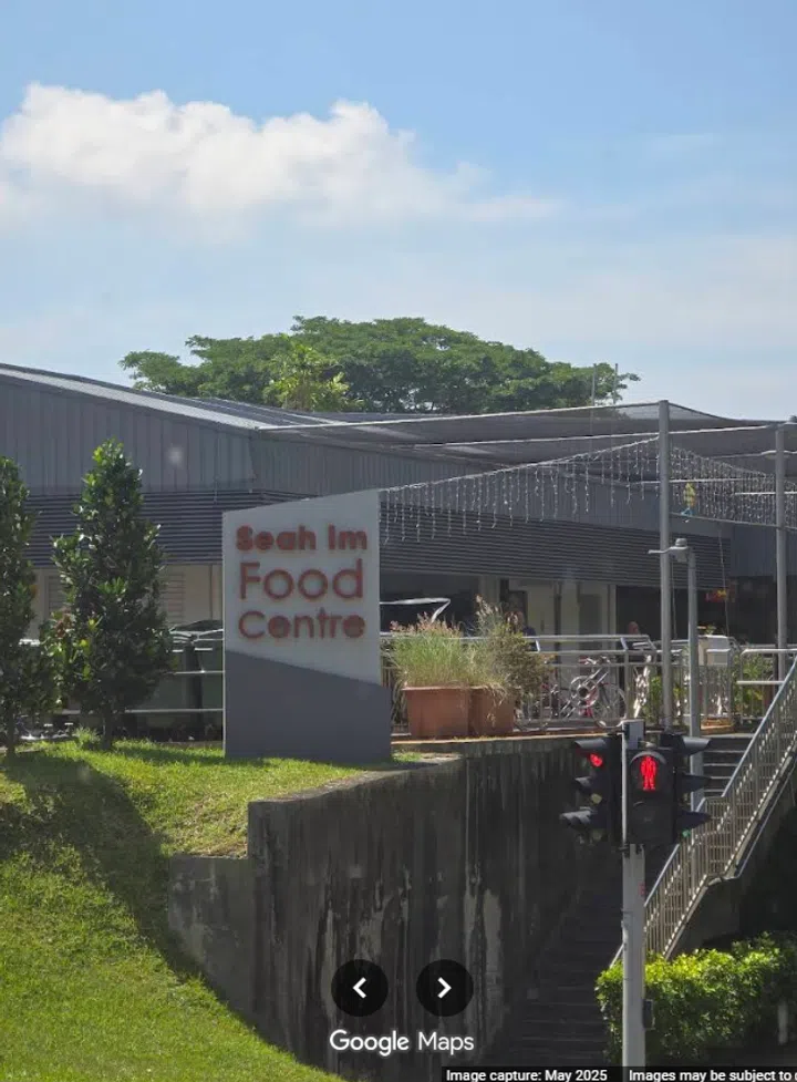 Street view of Seah Im Food Centre’s signage.
