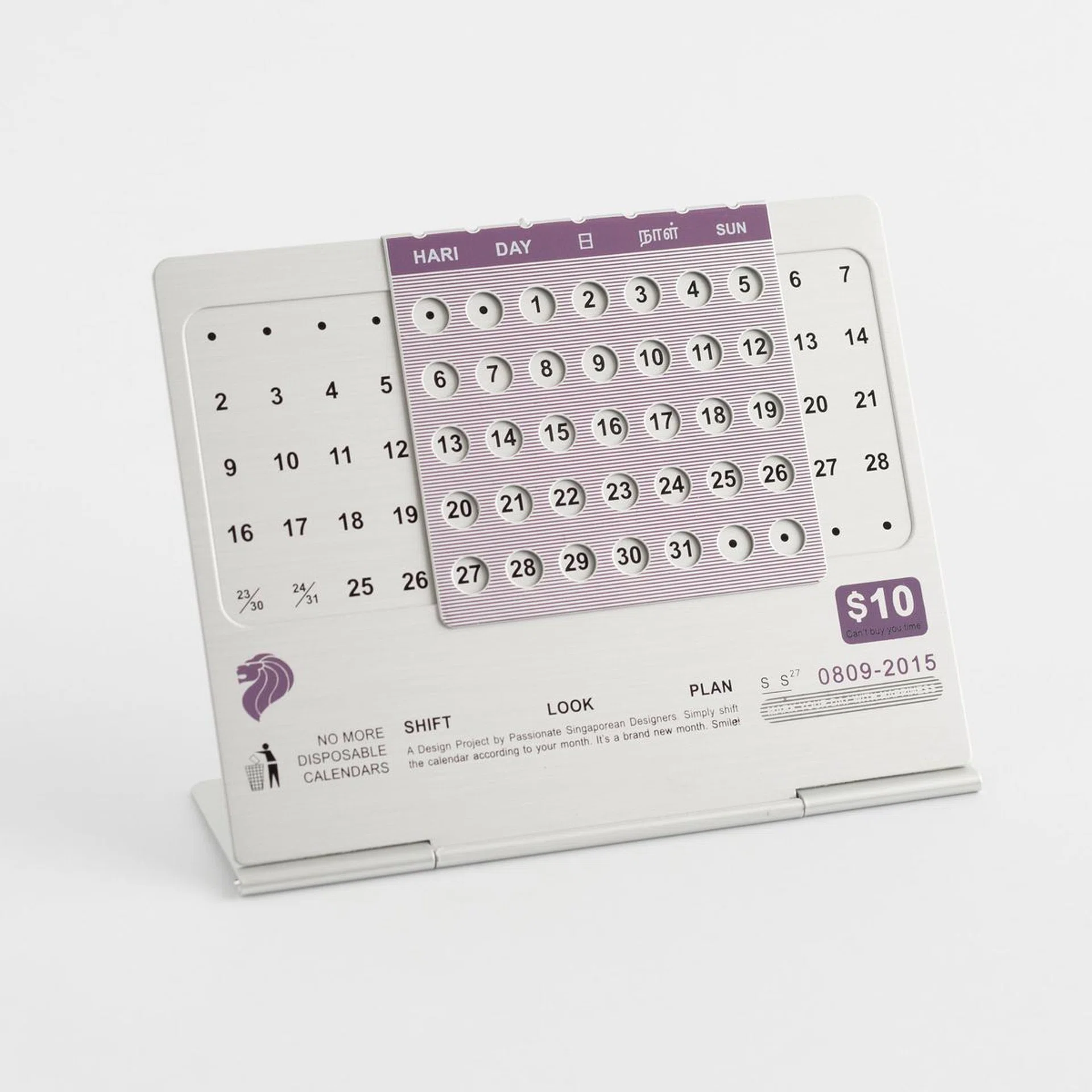 stylish cool desktop calendar new year