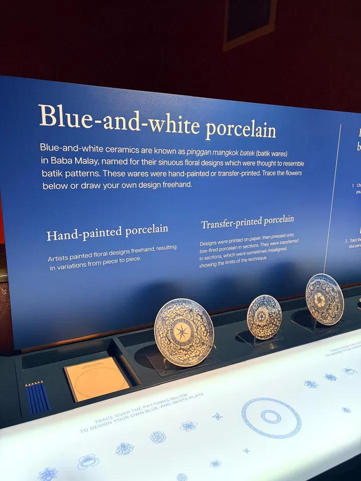 Visitors get to investigate the mechanical transfer process that often left distinctive visual traces, such as noticeable misalignments where different printed decals overlapped or met at seams.